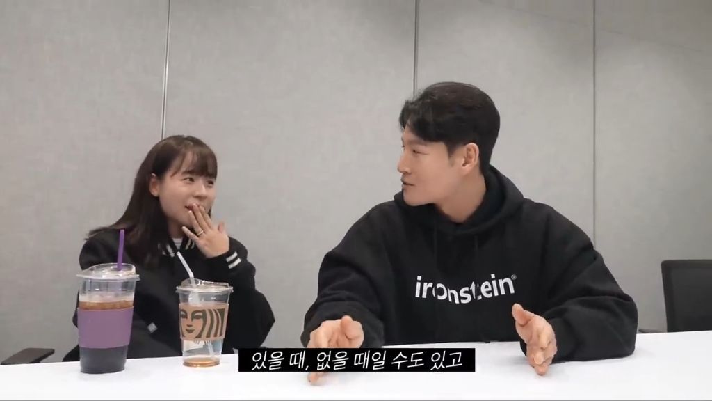 짐종국에서 거의 연애사실 안숨겼던 김종국 | 인스티즈