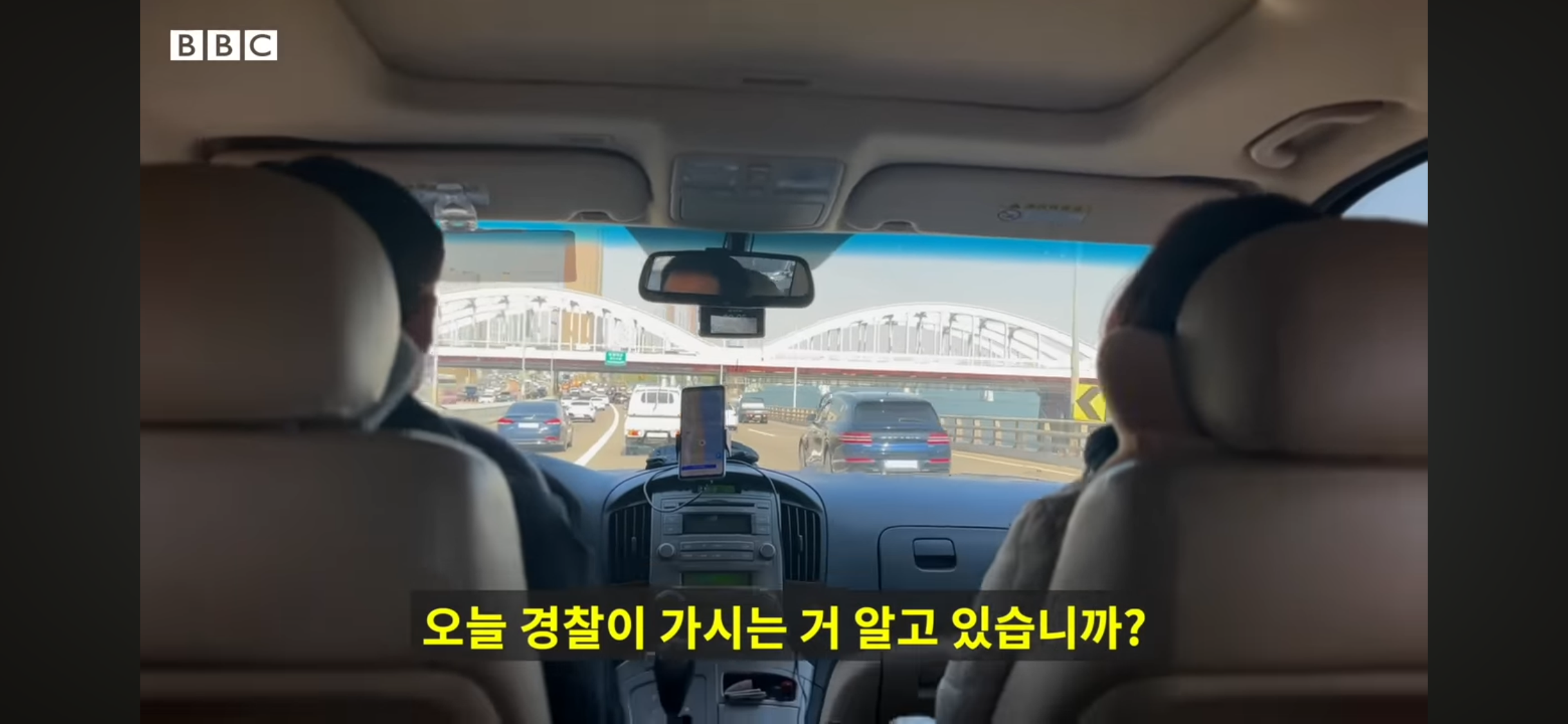 쌀이 든 페트병을 북한으로 보내는 사람들 | 인스티즈