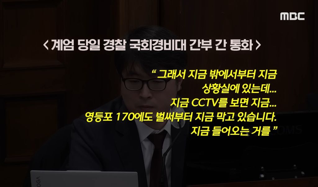 윤석열 사형이 나와야만 하는 이유 | 인스티즈