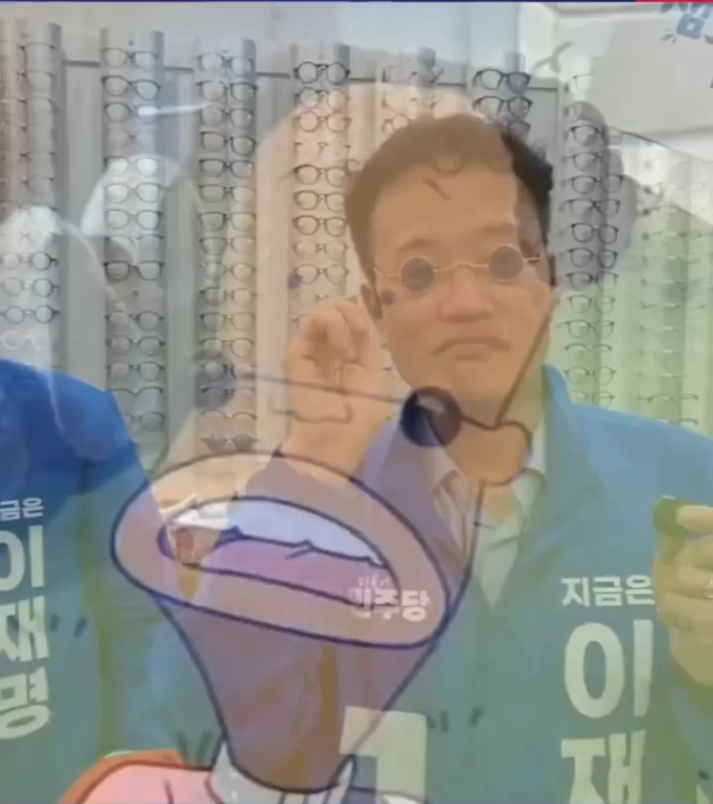 나는 웃긴거 찍고 한준호는 멋잇는거 찍고.... | 인스티즈