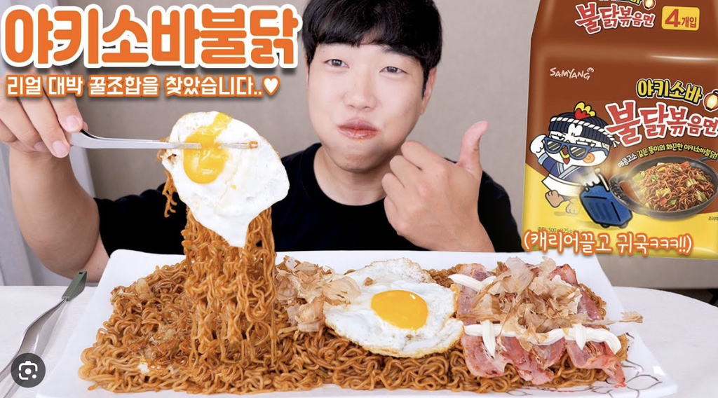 여시들이 함연지 롤이라면 오뚜기 라면만 먹는다는 신념 지킬 수 있어?? | 인스티즈
