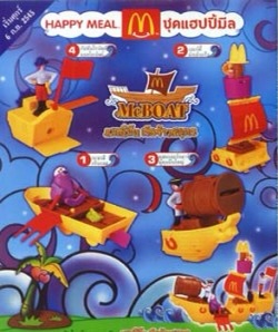 16f99325363702ea21fa481425199a2e6d3d56aa