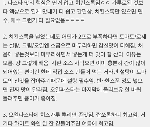 16fa7cffbfd7ed6817812735a62895434c7d6ba1