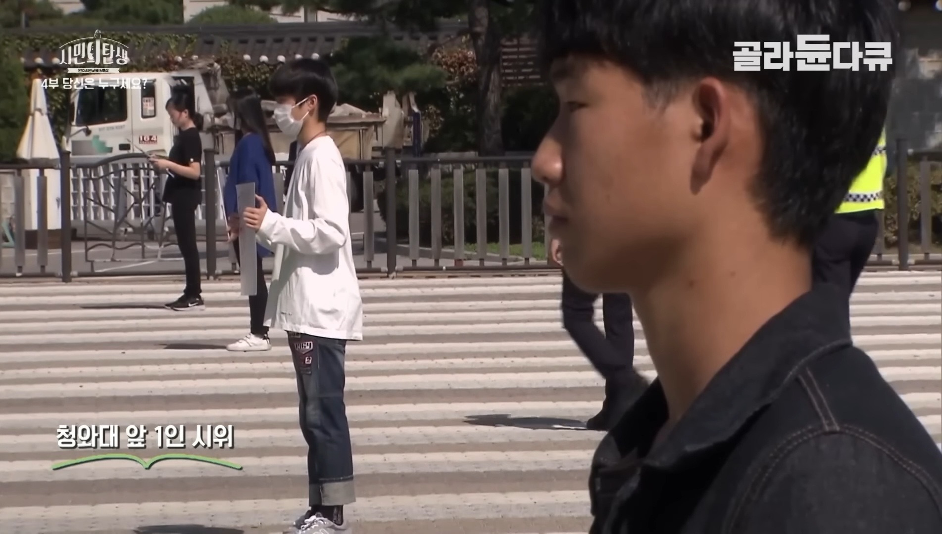 이란 출신 김민혁군이 난민이 된 이유 | 인스티즈