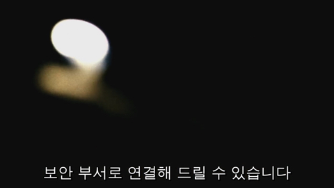 엔딩 10초전에 결말이 바뀌는 영화.jpg | 인스티즈