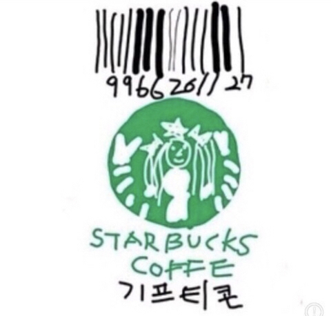 호텔이나 모텔 가면 침대 위에 있는 이거 뭐야???? | 인스티즈