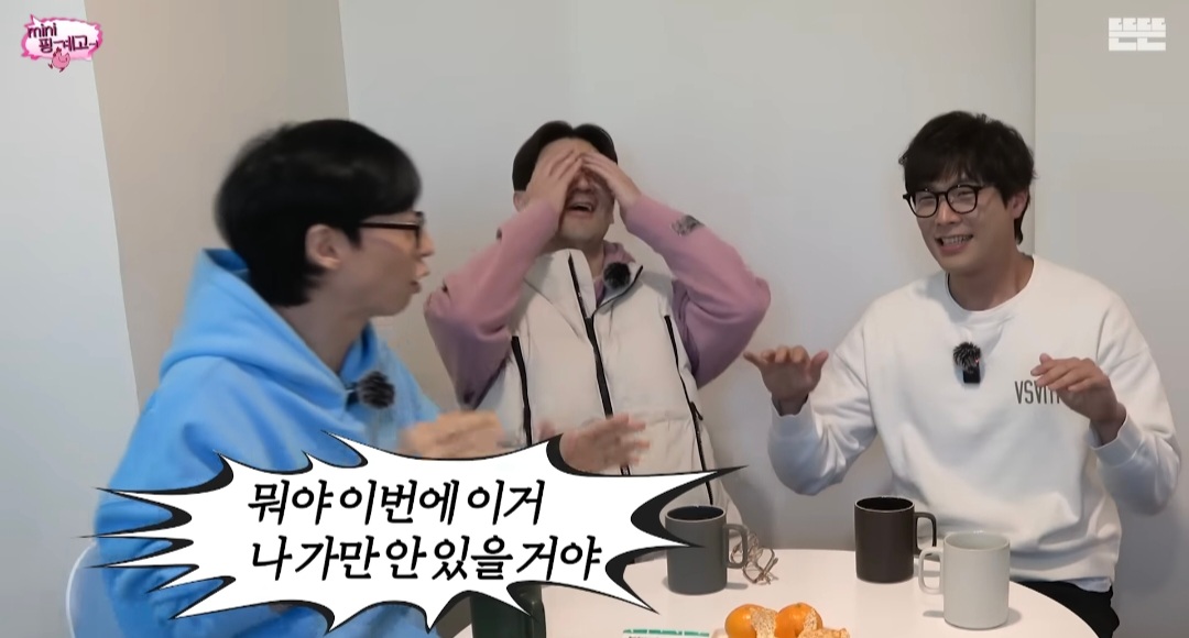 [미니핑계고] 선물 받은 고가의 소파, 2년만에 당근에 내놓는 거 괜찮다 vs 안 괜찮다 | 인스티즈