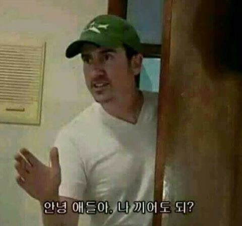 일본이 독도보다 더 탐내는 대한민국의 영토 🚨🚨🚨🚨🚨제발 읽어줘🚨🚨🚨🚨🚨 | 인스티즈