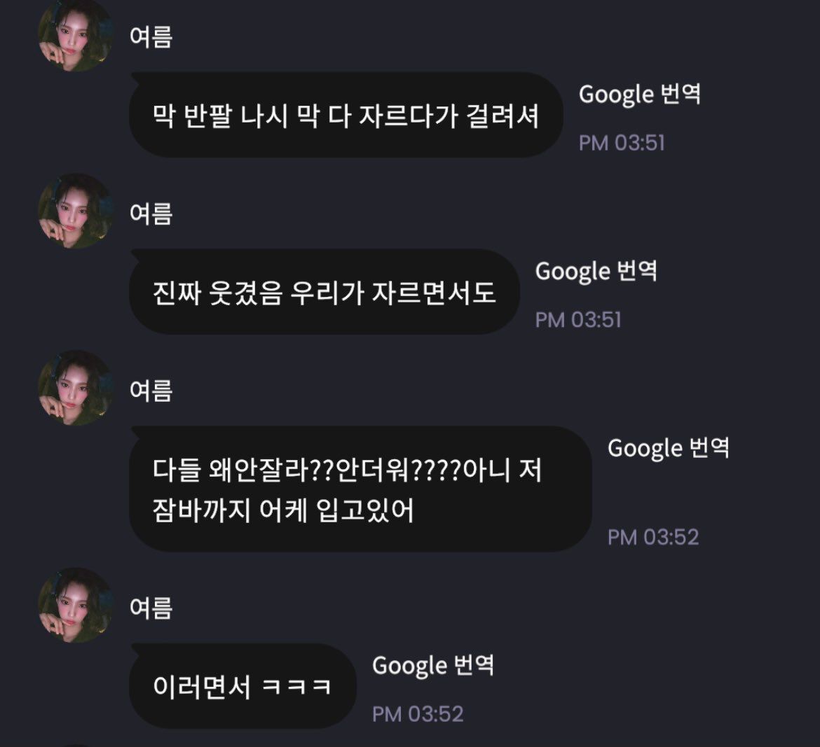전설그룹 이미지