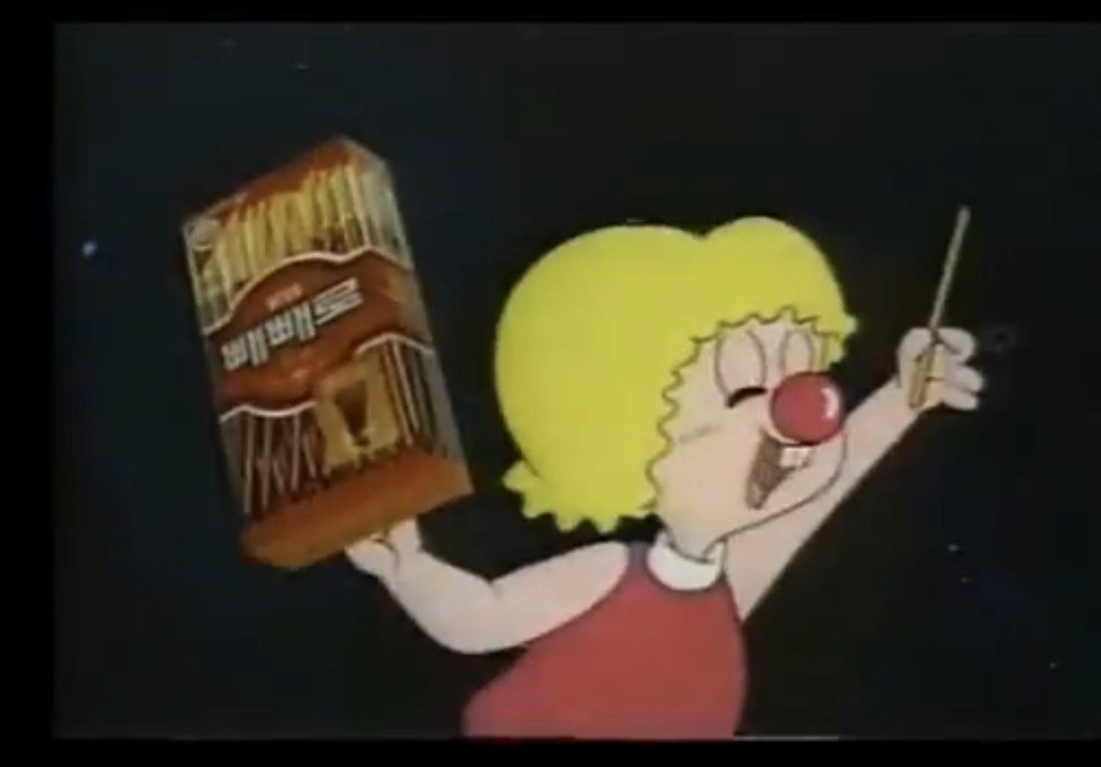 빼빼로가 좋아서 지구에 왔다🎶🎶 빼빼로 빼빼로 빼빼로🟨🟨🟫🟫🟫🟫🟫🟫 | 인스티즈