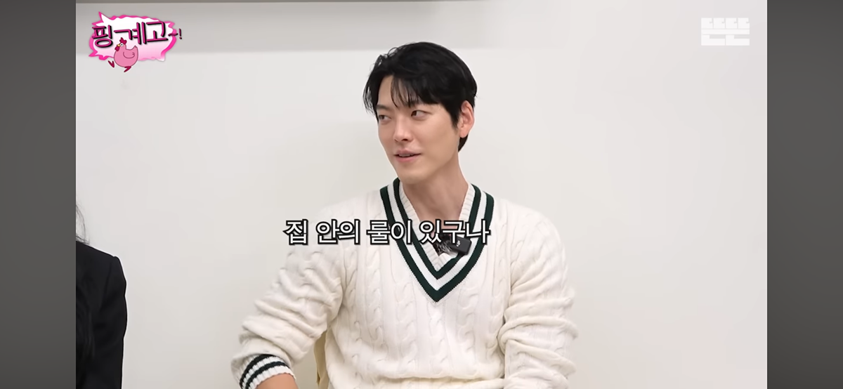 [핑계고] 엄마한테 거치게끔 남동생에게 용돈준다는 수지 | 인스티즈