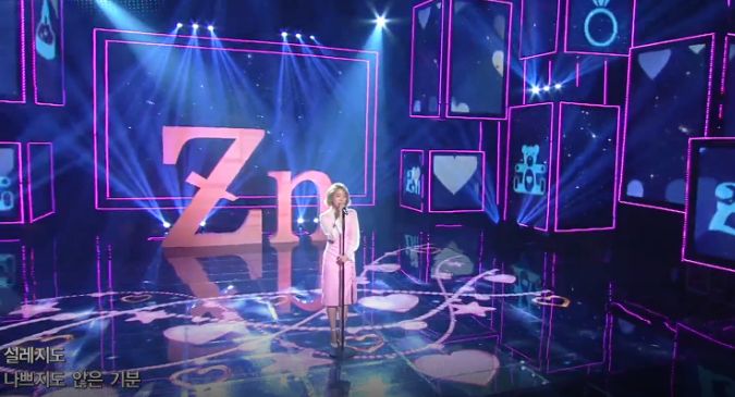 아이돌팬들 사이에서 예쁘다고 말나왔던 뮤직뱅크 세트들.jpg | 인스티즈