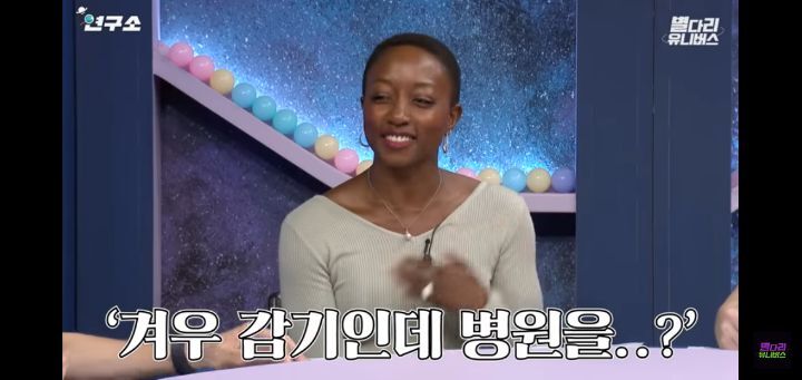 미국인이 말하는 미국 사람들의 병원에 대한 인식 | 인스티즈