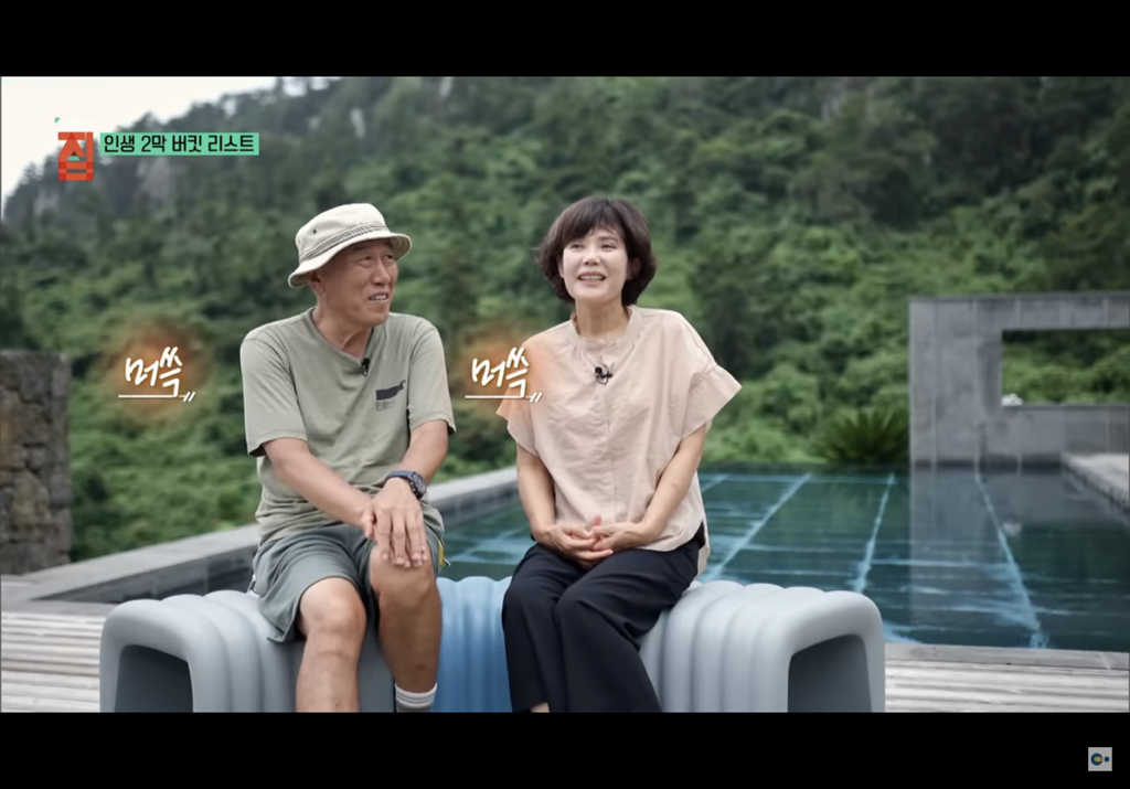 제주도에 마을 만들어 모여 사는 여섯 친구들의 삶 | 인스티즈