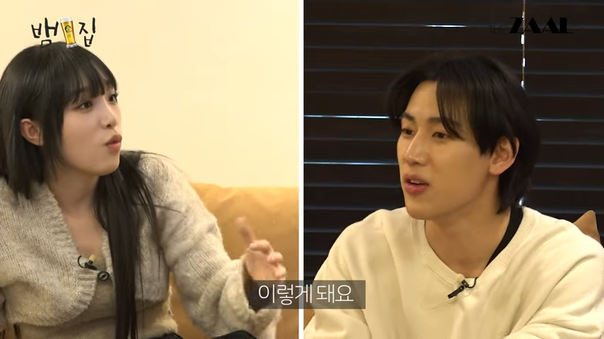 뱀뱀이 누구나 할 수 있다고 알려준 돈 관리하는 법 | 인스티즈