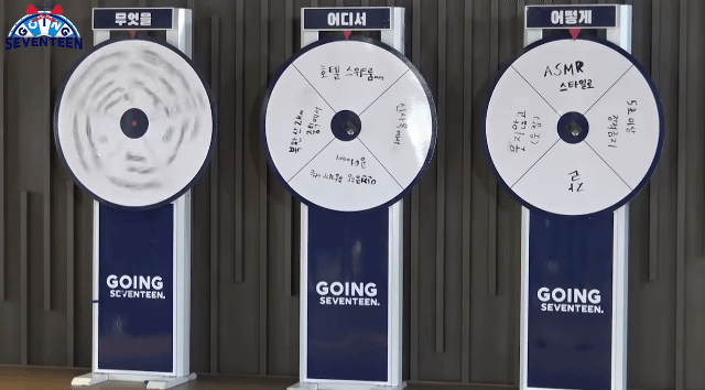 아이돌 자체컨텐츠 팀이랑 아이돌이랑 잘 맞을때 gif | 인스티즈