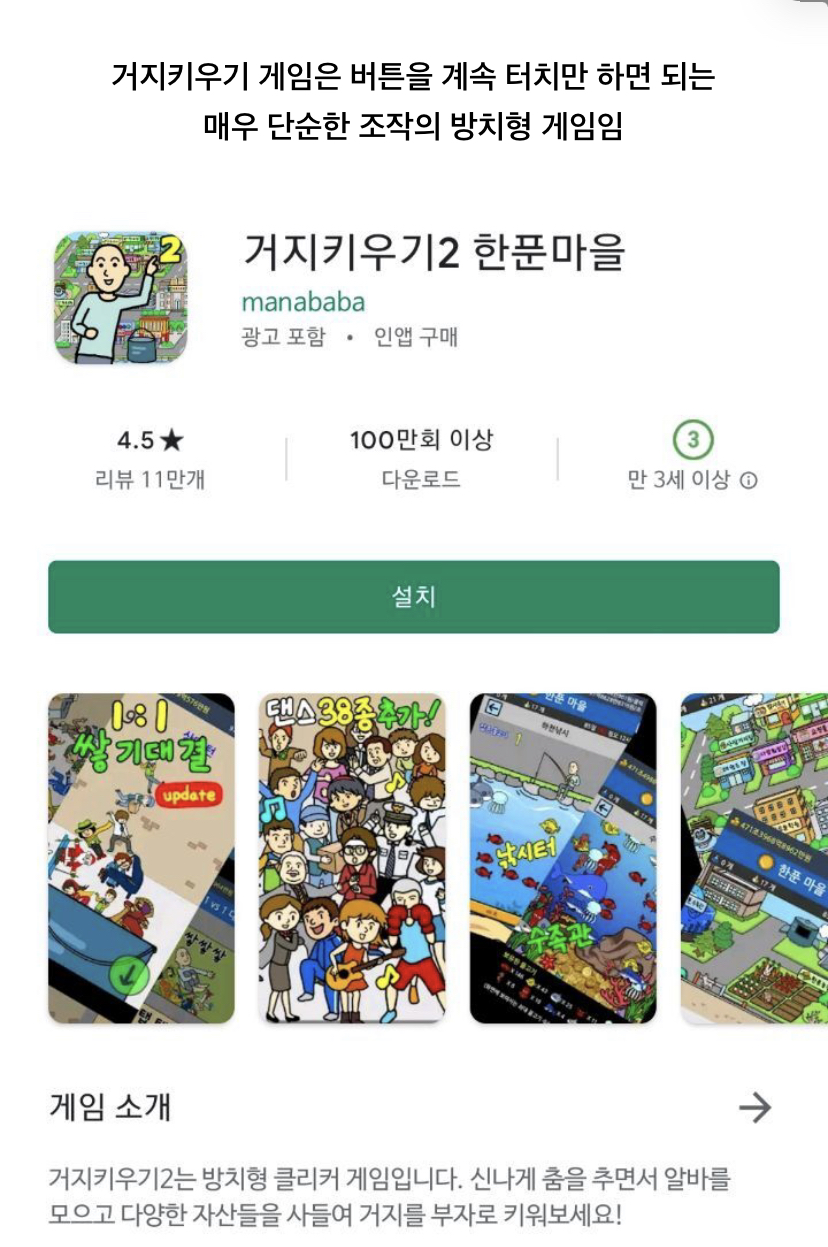 블랙핑크 지수 거지키우기 근황 | 인스티즈