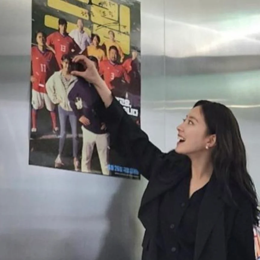 드디어 배우 이세영 팔로우한 아이유.jpg | 인스티즈