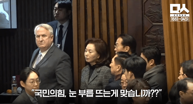 어제 본회의장에서 랴!!!!갉!!!!! 소란스러웠던 이유 | 인스티즈