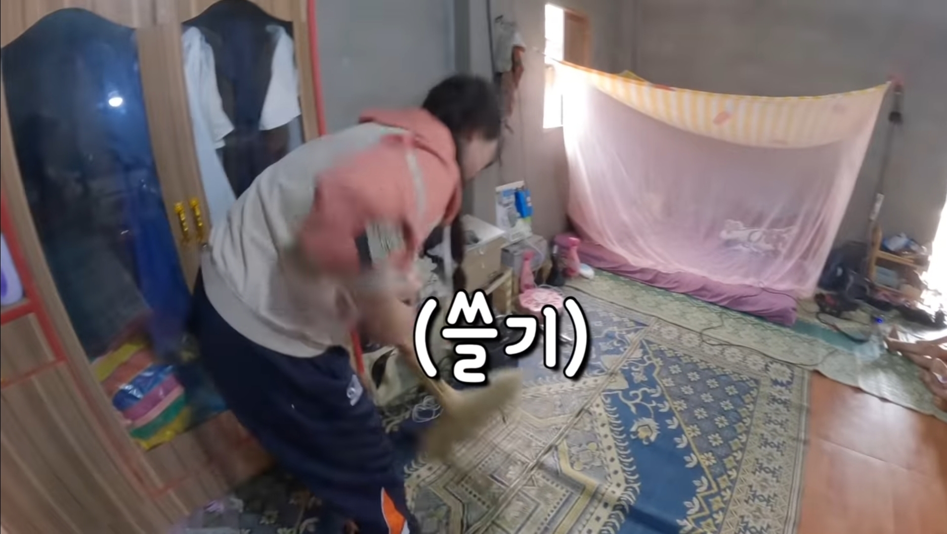 라오스 시골 고3 브이로그 | 인스티즈