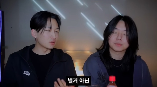 개그 유튜버가 낸 힙합 앨범에 진짜로 긁혀버린 힙합 리뷰 유튜버 | 인스티즈