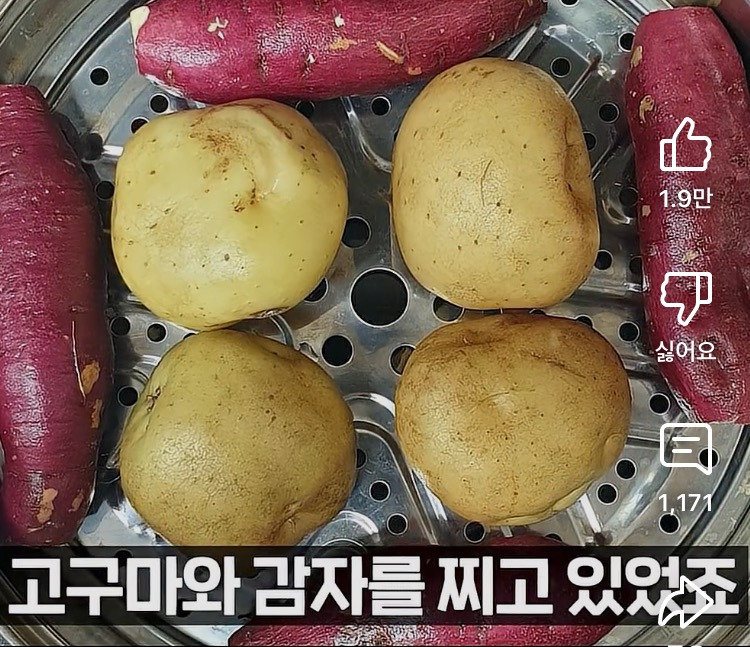 입력한 대로 행동하는 단순한 남편들 | 인스티즈