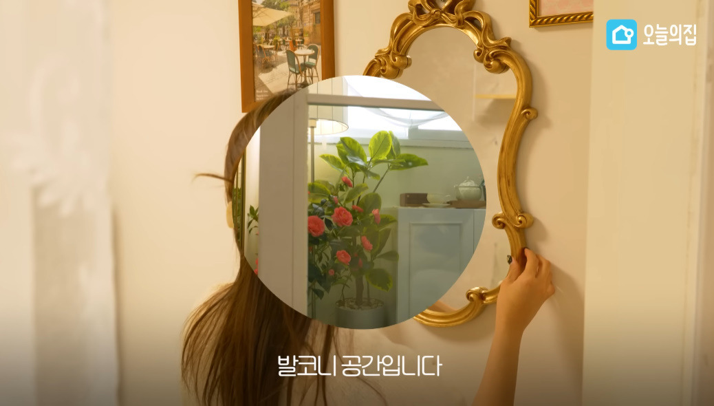 구축 아파트에서 두 자매를 홀로 키운 어머니를 위한 작은 방 인테리어 | 인스티즈
