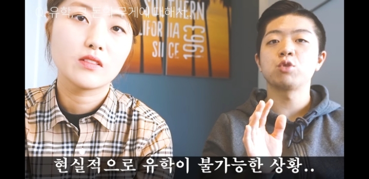 돈없으면 유학가면 안되는 이유 (영미권) | 인스티즈