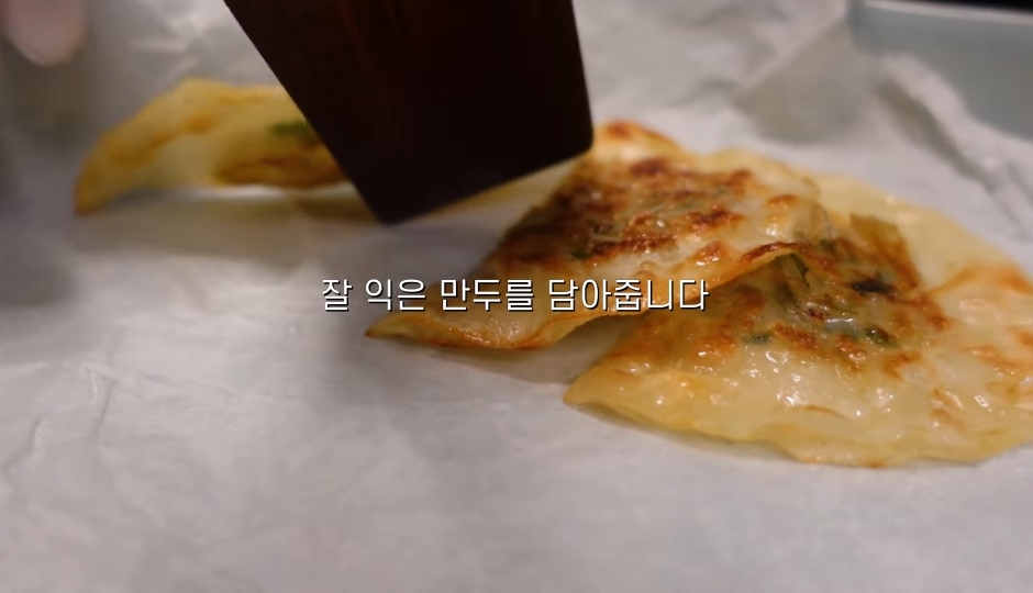 부산 여자 김숙이 소개하는 대구 납작만두와 대전 실비파김치 조합 | 인스티즈