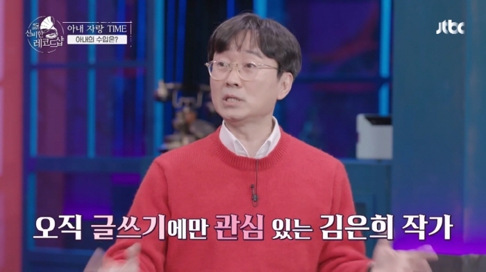 물밀듯이 밀려온다는 김은희 작가 수입 | 인스티즈