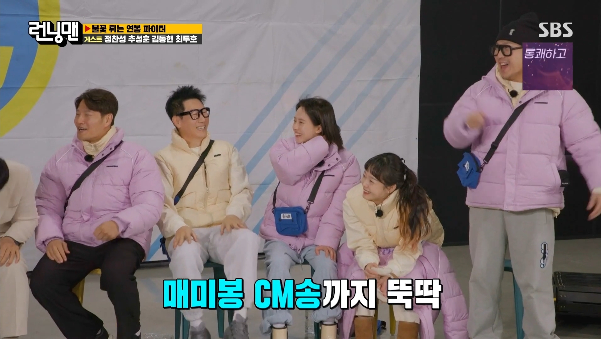 김동현이 개명한 이유.jpg | 인스티즈