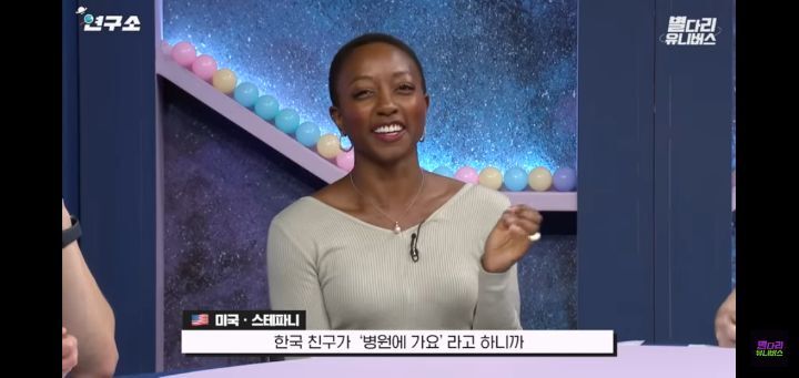 미국인이 말하는 미국 사람들의 병원에 대한 인식 | 인스티즈