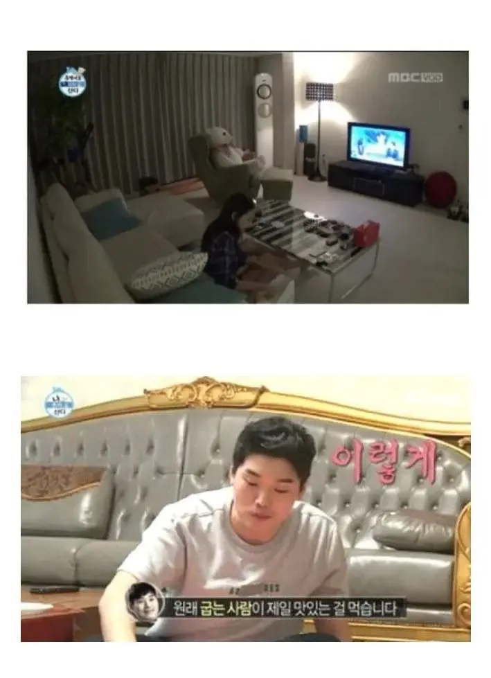 한국쇼파 이미지