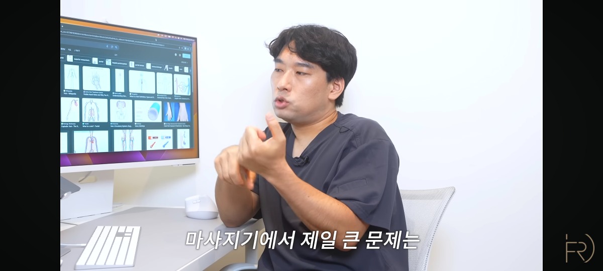 의사가 말하는 종아리 마사지(기계) 하지말아야하는 이유.jpg | 인스티즈