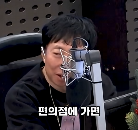 신세계 회장님 딸 애니 백화점 할인됩니까? | 인스티즈