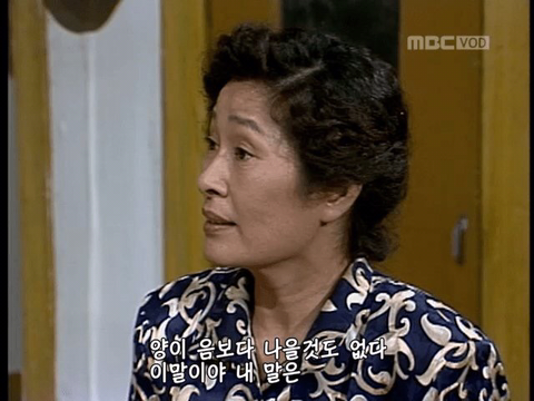 와 이때 이런 대사가 나올 수 있었다니 | 인스티즈