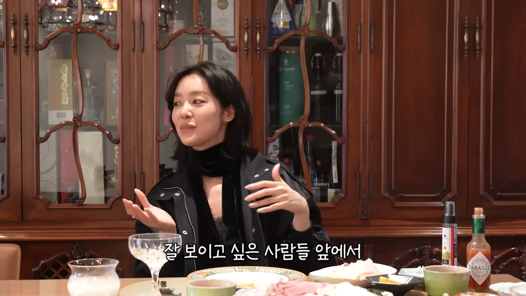 스스로 성시경이랑 닮았다고 말한 여배우 | 인스티즈