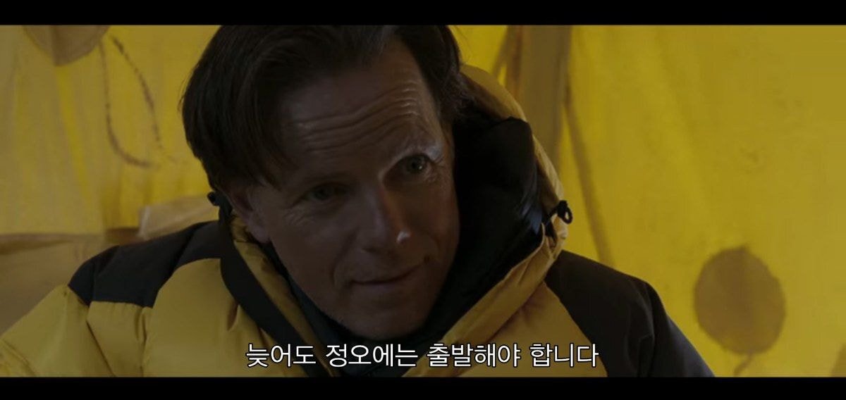 같이 남극 탐험하는 사람이 금방 돌아 온댔는데 폭풍으로 못온대 | 인스티즈