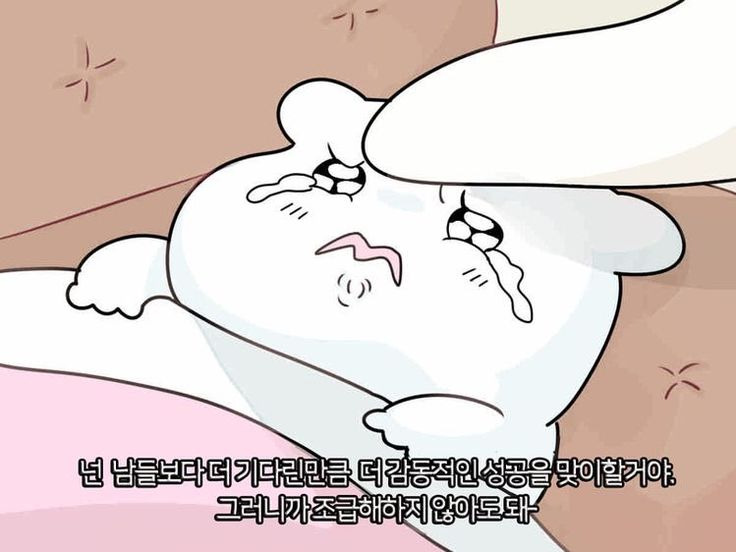 문장 뽑기: 인생에 힘이 되어주는 문장들이 들어있어요 | 인스티즈