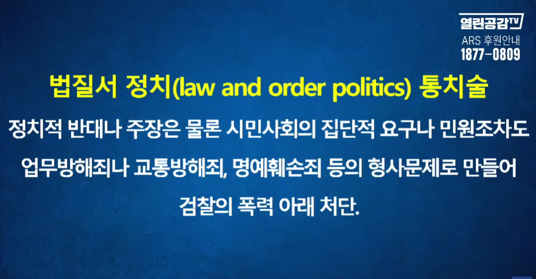 LAW민원 이미지