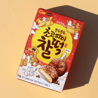 더 맛있는 찰떡 파이는????? | 인스티즈