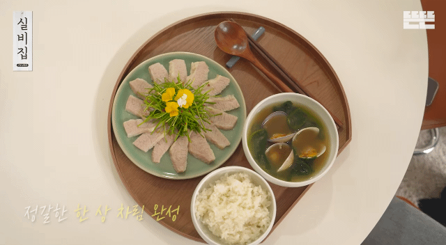 남창희의 실비집 EP.2 항정수육 | 인스티즈