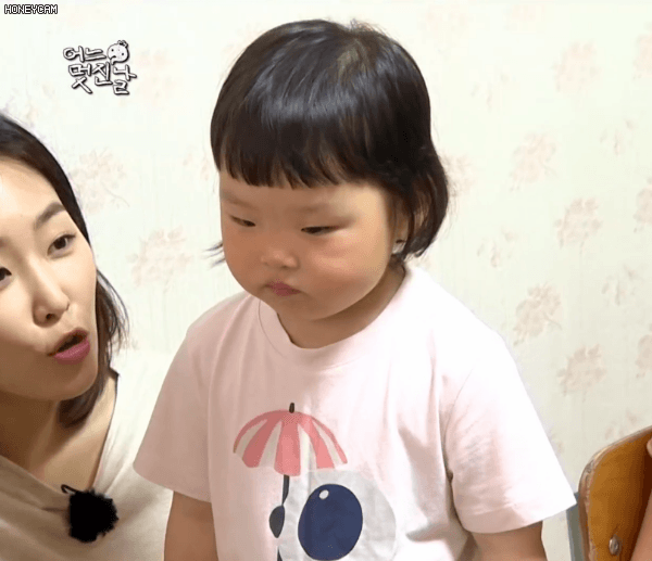 내가 좋아하는 건 딸기야 귤이 아니라 | 인스티즈