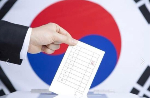 대통령선거의 반댓말은? | 인스티즈