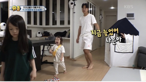 찐건나블리네 집에서 박주호가 제일 철없는거 웃음버튼인 달글 | 인스티즈