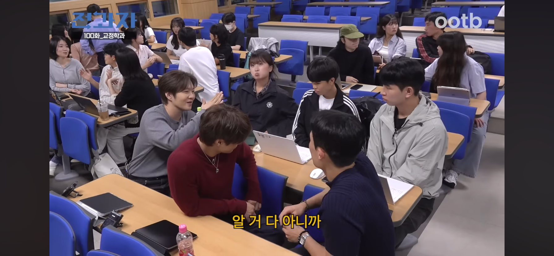 인간은 고쳐쓰는게 아니라서 촉법소년의 나이를 낮춰야한다는 이창섭.jpg | 인스티즈