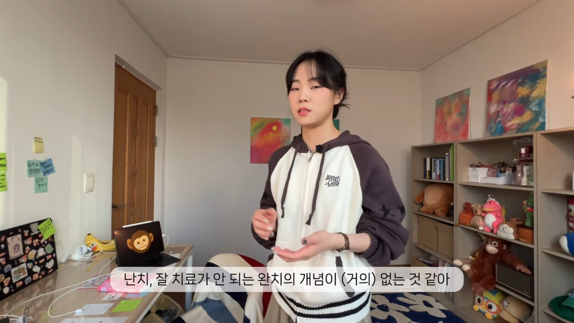 3년만에 희귀병 고백한 100만 유튜버 | 인스티즈