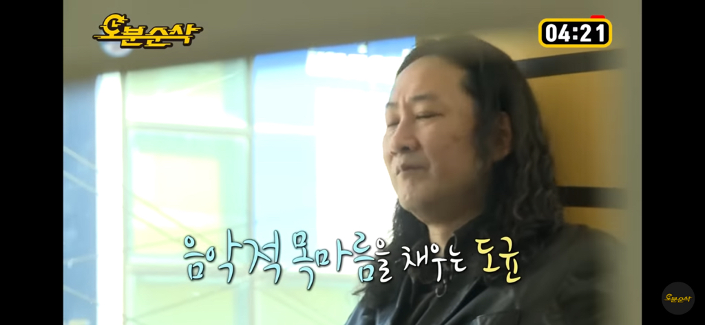 솔직히 나혼자산다 레전드편임 | 인스티즈