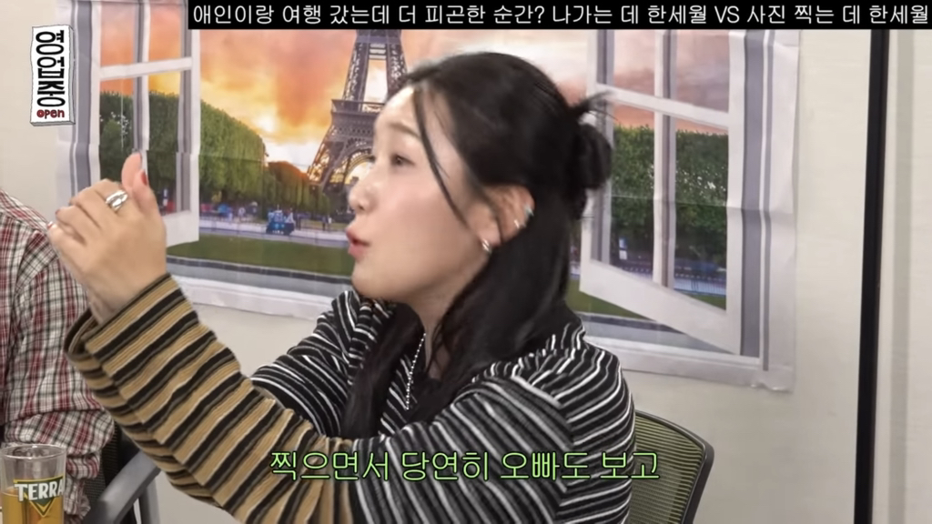 관객들이 콘서트가서 영상 찍는게 모순이라는 연예인.jpg | 인스티즈