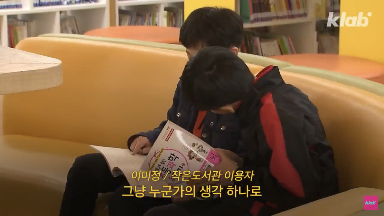 윤석열이 본인 임기동안 열심히 예산 삭감하고 없앤 곳 | 인스티즈